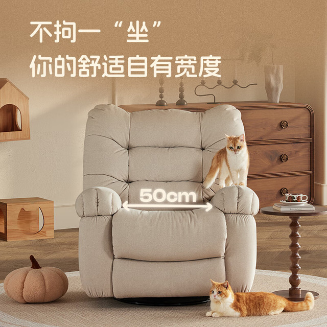 乐至宝 猫抓布耐磨抗褶绒布懒人沙发 手动638 加菲白