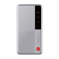 ZTE/中兴 M3 双网切换 5G随身wifi 逸光银 1台
