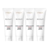 巴黎欧莱雅 L'OREAL PARIS欧莱雅欧莱雅复颜专研滋润氨基洁面乳30ml*4