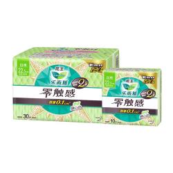 乐而雅 零触感特薄卫生巾日用组合40片