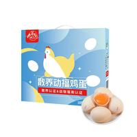 九華粮品散养动福鸡蛋30枚 净重2.4斤 礼盒