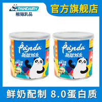 熊猫牌 PANDA 加糖甜炼乳 350g*2瓶