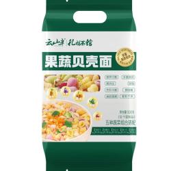 云山半 果蔬贝壳面500g 多种蔬菜 儿童蝴蝶面蔬菜面彩蝶面营养卡通面条