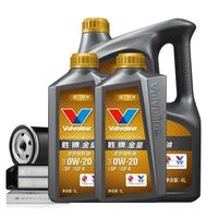 胜牌（VALVOLINE）金皇CBA款 单次大保养 6L 包安装送机滤空气滤空调滤 有效期60天 6L单次大保养卡 金皇CBA款 保养卡