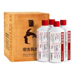 酣客 标准版 53度酱香型白酒 贵州大曲坤沙酱酒白酒礼盒 中秋送礼礼品 53度 500mL 4瓶 2026年 整箱装
