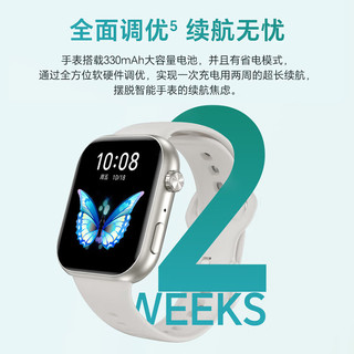 荣耀 2i 蓝牙通话 AMOLED屏 黑色真皮 智能手表