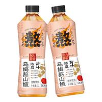 轻上 LIGHT UP轻上 LIGHT UP乌梅熬山楂饮料酸梅汤夏季清凉饮品整箱装 乌梅熬山楂1L*4瓶
