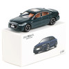 JACKIEKIM JKM仿真金属1:64 A8L A7L合金车模静态收藏微缩小车模型摆件A8