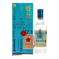晋泉光辉纪年 高粱白酒 清香型白酒 53度 500ml 单瓶装 