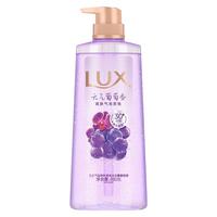  LUX/力士 久留香72小时 沐浴露  元气葡萄香 690g