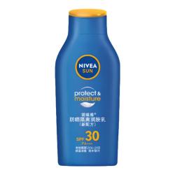 妮维雅 清透补水 防晒隔离润肤乳  75ml