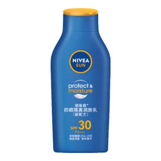 妮维雅 清透补水 防晒隔离润肤乳  75ml