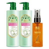 霸王（BAWANG）防脱洗发水700ml大瓶装控油去屑强根健发洗发露防掉发乳液男女士 滋润洗发700ml*2+毛囊滋养液55ml