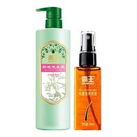 霸王（BAWANG）防脱洗发水700ml大瓶装控油去屑强根健发洗发露防掉发乳液男女士 滋润洗发700ml+毛囊滋养原液55ml
