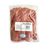 鲜京采 去皮鸭胸肉 净重4斤 生鲜冷冻 烧烤麻辣烫食材  源头直发