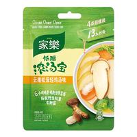家乐低脂浓汤宝云南松茸轻鸡汤口味速食方便煮面火锅底料21g*4条