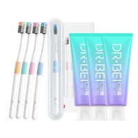 DR·BEI/贝医生 健齿含氟 牙膏套装+牙刷+旅行盒 300g*3支