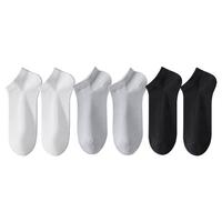 芝麻时光纯棉网眼透气10A抗菌防臭袜子夏季男袜短筒男士防臭船袜100% 拍1发6混色【包含共发 6双 均码 【38-43码】