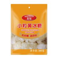 百钻黄冰糖小粒300g家用煲银耳汤红烧肉炒糖色泡花果茶酒甜品烘焙原料 百钻黄冰糖300g
