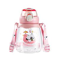 FGA富光儿童夏季水杯弹盖吸管杯子Tritan防摔便携提手背带喝水杯 粉色450ml