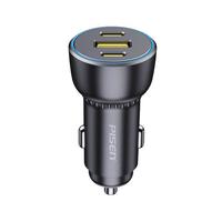 品胜 车载充电器95W一拖三多口快充点烟器汽车充电头转换器