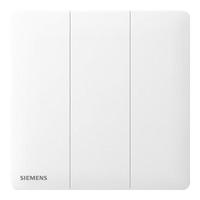 西门子(SIEMENS)开关面板 三开双控开关 86型暗装哑光开关 灵煜雾沙白