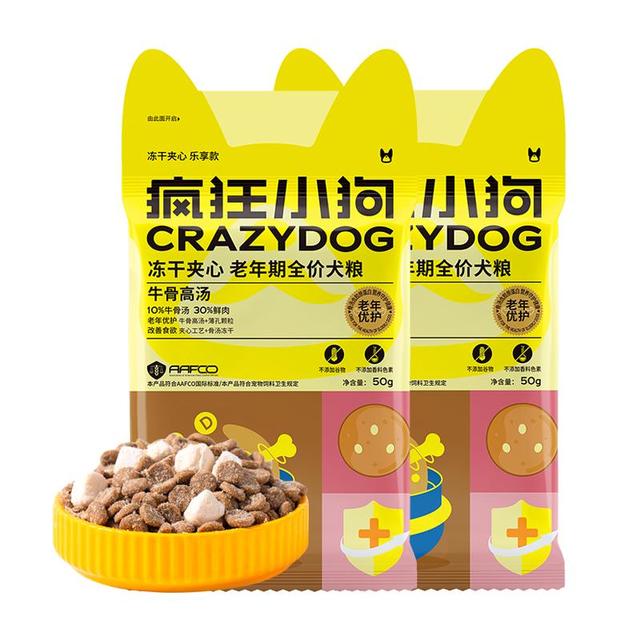 疯狂小狗 老年犬狗粮 100g
