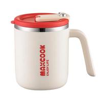 美厨 450ml大容量办公室咖啡杯带盖马克杯