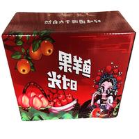 佑嘉木山东红富士苹果水果苹果生鲜精品大果80-85果径 【精选装】4.5斤