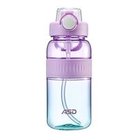 爱仕达塑料杯大肚杯大容量吸管直饮双饮运动水壶男女喝水便携杯子 紫色运动杯带提手 800ml