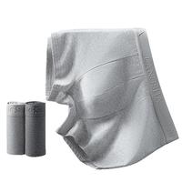 浪莎男士内裤男纯棉抑菌舒适中腰平角裤男生四角短裤头4条装 纯棉运动抗菌4条 3XL /185