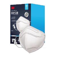 3M口罩KN95白色25只3d立体防尘防飞沫防雾霾颗粒物细菌过滤≥95%