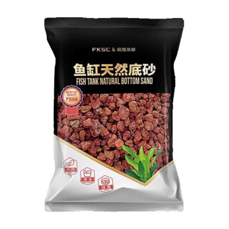 疯狂水草 crazy aquatic plants火山石养鱼缸底砂颗粒2.5KG火山石头过滤材养龟适合米家鱼缸造景