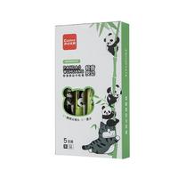 齐心 吾皇万睡静音速干按动中性笔水笔签字笔学生0.5mmST头