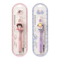 齐心 花仙子按动中性笔套装0.5mm精钢尖锥头 1笔+1替芯(Mini世界)MWGP0017