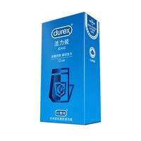 durex/杜蕾斯 玻尿酸超薄 避孕套  标称宽度大于50mm且小于56mm 标准