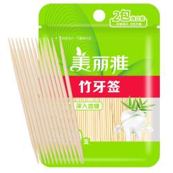 美丽雅 竹制双头牙签 袋装400支 一次性清洁用品