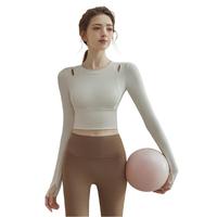 槿城瑜伽服套装女春秋2025训练普拉提长袖运动跑步上衣紧身衣 咖色长袖+灰紫色瑜伽裤 33020 L 【110-125斤】