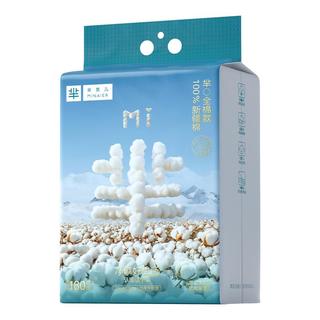  MINAIER/芈奈儿 新疆纯棉 棉柔巾