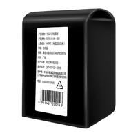 e洁垃圾袋手提式一次性绑提袋塑料袋厨房家用 100只 6升40*45cm易撕 黑色平口