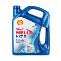 壳牌（Shell）喜力合成 Helix HX7 5W-30  PLUS A3/B4 4L 蓝壳 新加坡