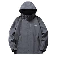 NASA MARVEL 防水 男士冲锋衣  5XL（190斤-210斤） 黑色