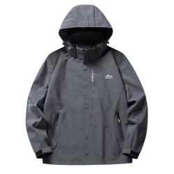 NASA MARVEL 防水 男士冲锋衣  5XL（190斤-210斤） 黑色