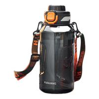 富光塑料杯运动水杯男士大容量tritan吸管凉水壶吨杯桶茶水分离户外杯 松石绿（双饮+提绳+背带） 1500ml