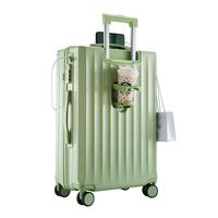 百事箱包 Pepsi 百事（PEPSI）行李箱男女拉杆箱20英寸旅行箱可登机商务出差密码箱 20英寸