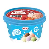 五羊牌草莓口味冰淇淋畅享家庭装255g/杯 雪糕冰激凌生鲜冷饮