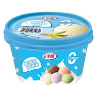 五羊牌香草口味冰淇淋畅享家庭装255g/杯 雪糕冰激凌生鲜冷饮 香草口味畅享杯255g/杯