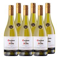 Casillero del Diablo红魔鬼珍藏红葡萄酒 750ml*6瓶整箱 智利红酒 聚餐酒 聚会宴请 (干爽清甜)霞多丽白整箱