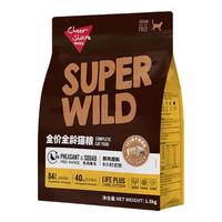 畅享 cheer share 优品S系列全价冻干猫粮生骨肉高蛋白乳鸽禽鸟强健活力1.5kg3斤
