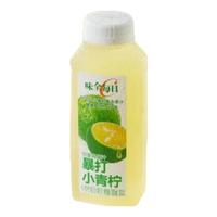 味全 WEICHUAN混合果蔬汁冷藏饮料 新鲜水果汁饮料 小青柠汁300ml*10瓶
